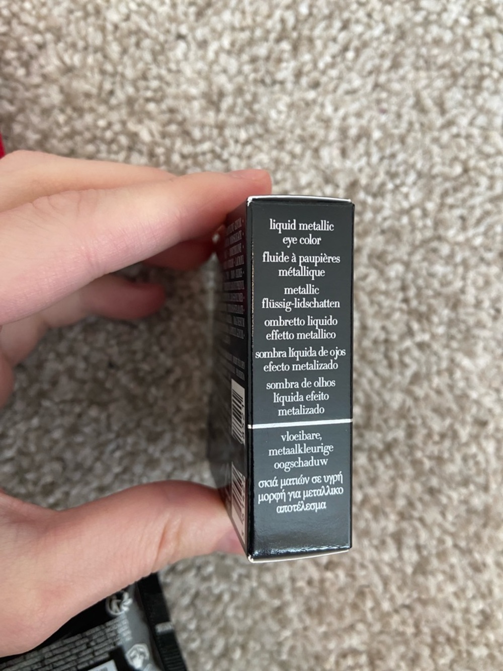 Giorgio Armani Bundle! Red & Black Logo Pouch Set, primer, eye cream, eye tint❤️ - Picture 11 of 12